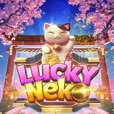 Aplikasi luckyneko Resmi dan Terpercaya di Android APK Resmi — ikon aplikasi