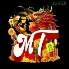 Ikon mt966